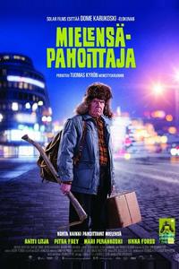 Ворчун Ворчун