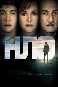 НЛО НЛО
