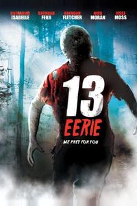 Жуткие 13 Жуткие 13