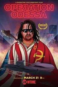 Операция «Одесса» Операция «Одесса»