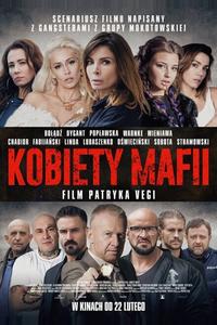 Женщины мафии Женщины мафии