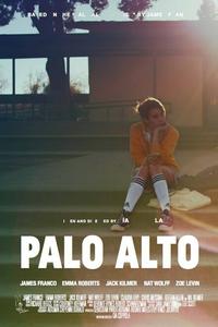 Пало-Альто Пало-Альто