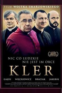 Клир Клир