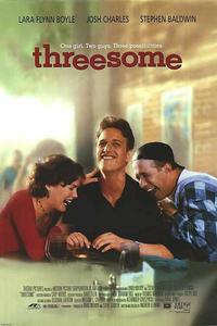 Трое Трое
