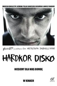 Хардкорное диско Хардкорное диско