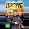 Ярость