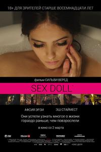 SEX DOLL SEX DOLL