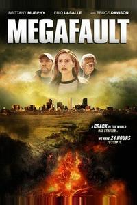 Мегаразлом Мегаразлом